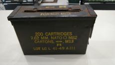 弾薬箱|アンモボックス