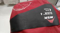 ドームテント|MSR