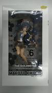アイドルマスター 菊地真 1/8 完成品フィギュア|ファット・カンパニー
