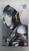 スパークレンス 25TH ANNIVERSARY VER.|バンダイ