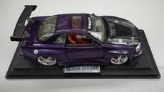 1/24 SKYLINE GT-R R34|KENTOYS
