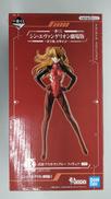 式波・アスカ・ラングレー B賞|BANDAI SPIRITS