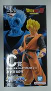 孫悟飯:未来 MASTERLISE C賞|BANDAI SPIRITS