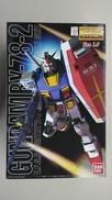 1/100 MG RX-78-2 ガンダム VER.1.5|バンダイ