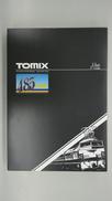 1/150 485系特急電車 しらさぎ・新塗装 3両セットC|TOMIX