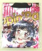 牛込りみ 法被|ブシロード