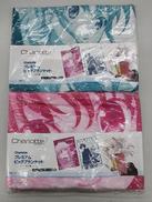 プレミアムビッグブランケット|SEGA