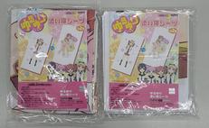 ゆるゆり 添い寝シーツ|タイトー