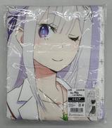 エミリア 120CMビッグタオル VER2.0|コスパ