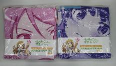 プレミアムビッグブランケット|SEGA