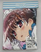 咲&和 ビッグタオル