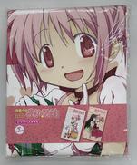 魔法少女まどか☆マギカ ビッグバスタオル タイプ1|ブレイク