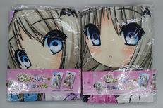 クドわふたー BIGバスタオル|エスケイジャパン