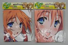 まよチキ! 女嫌い克服添い寝シーツ