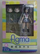 未開封フィギュア|グッドスマイルカンパニー