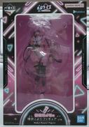 博衣こより賞 フィギュア|BANDAI SPIRITS