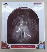 宝鐘マリン賞 フィギュア