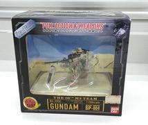 陸戦型ガンダム スペシャルペインテッドVER.|BANDAI