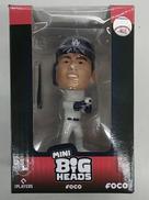 大谷翔平(バッター) MINI BIG HEADS