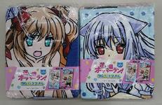 迷い猫オーバーラン! BIGバスタオル|エスケイジャパン