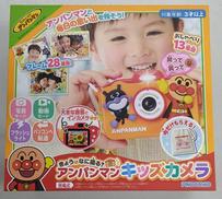 きょうはなに撮る?アンパンマンキッズカメラ|アガツマ