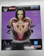 ボア・ハンコック アートスケール