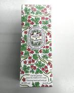 ハンド&ボディウォッシュジェル|DIPTYQUE