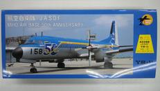 1/100 航空自衛隊 50周年 YS-11 鬼太郎|JALUX/EVER RISE