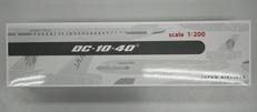 1/200 DC-10-40 JAA 日本アジア #JA85|JALUX