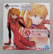 式波・アスカ・ラングレー|BANDAI SPIRITS