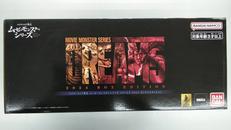 ムービーモンスターシリーズ ドリーム5|BANDAI