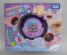 ぷにるんず ぷにすたる|タカラトミー