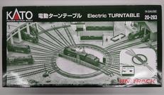 電動ターンテーブル|KATO