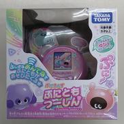 ぷにるんず ぷにともつーしん|タカラトミー