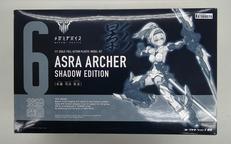 メガミデバイス 朱羅 弓平 影衣|KOTOBUKIYA