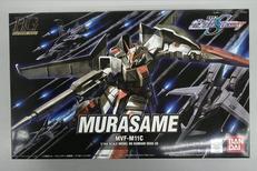 1/144 HG MVF-M11C ムラサメ 量産機