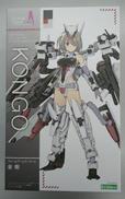 フレームアームズ・ガール 金剛|壽屋