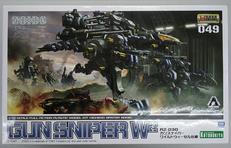 1/72 RZ-030 ガンスナイパー ワイルドウィーゼル仕|寿屋