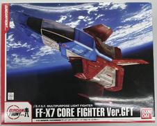 1/35 FF-X7 コア・ファイター VER.GFT|BANDAI