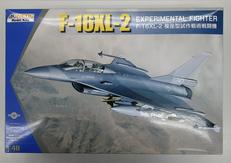 1/48 F-16XL2 複座型 試作戦術戦闘機|KINETIC