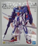 1/100 MG MSZ-006 ゼータガンダム VER.K|BANDAI SPIRITS