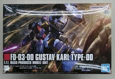 1/144 HG グスタフ・カールOO型|BANDAI SPIRITS