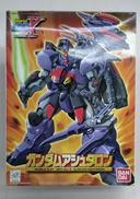 1/144 NRX-0015 ガンダムアシュタロン|バンダイ