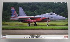 1/72 航空自衛隊 F-15J イーグル|ハセガワ