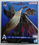 メル・ゼナ 通常カラーVER.|BANDAI SPIRITS