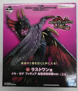 メル・ゼナ 血氣活性状態VER.