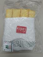 オニポテ クッション|BANDAI SPIRITS