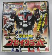 天装合体 DXゴセイグランド|バンダイ