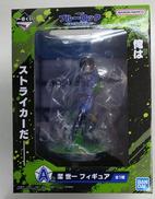 A賞 潔世一 フィギュア|BANDAI SPIRITS