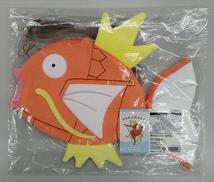 コイキング(オス) ショルダーバッグ|ポケモン